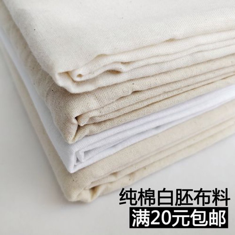 坯布市场风云再起：解读行业动态与趋势